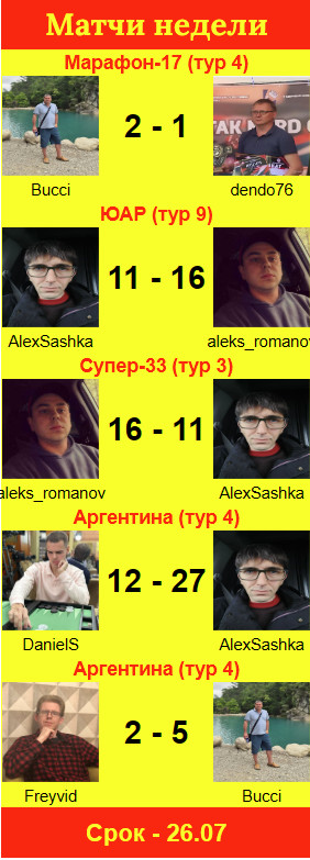 https://upforme.ru/uploads/001c/13/a6/61/213101.jpg