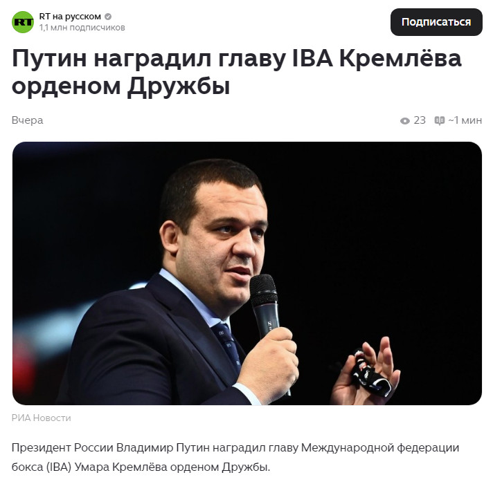 https://upforme.ru/uploads/001c/13/a6/61/224773.jpg