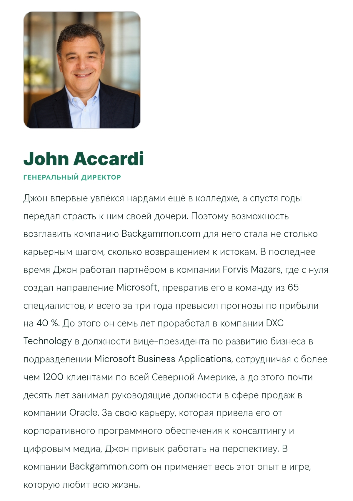 https://upforme.ru/uploads/001c/13/a6/61/232283.jpg