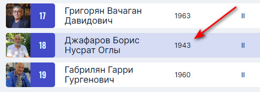https://upforme.ru/uploads/001c/13/a6/61/235006.jpg