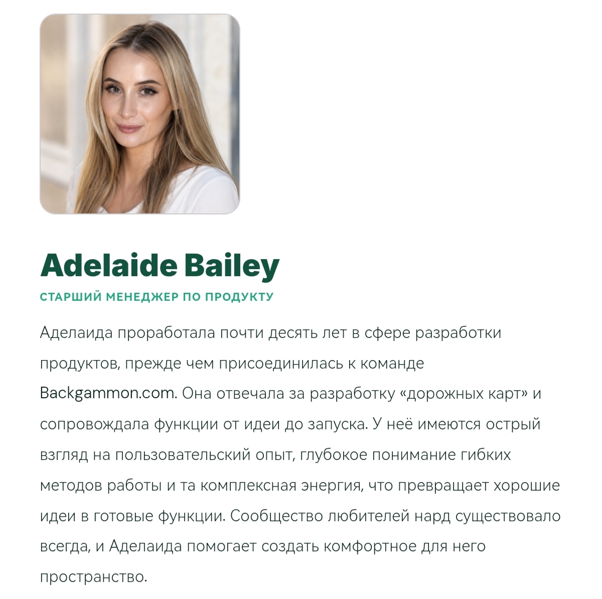 https://upforme.ru/uploads/001c/13/a6/61/245493.jpg