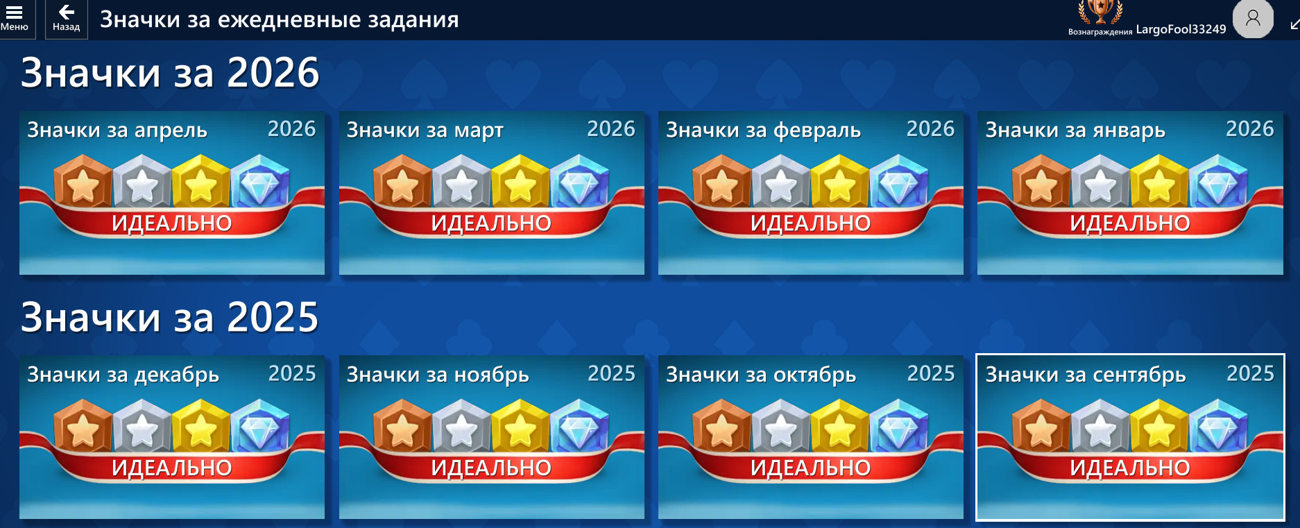 https://upforme.ru/uploads/001c/13/a6/61/262774.jpg