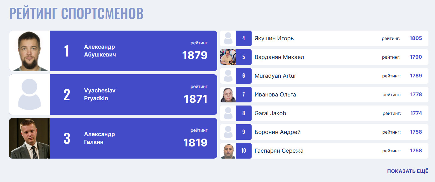 https://upforme.ru/uploads/001c/13/a6/61/293552.jpg