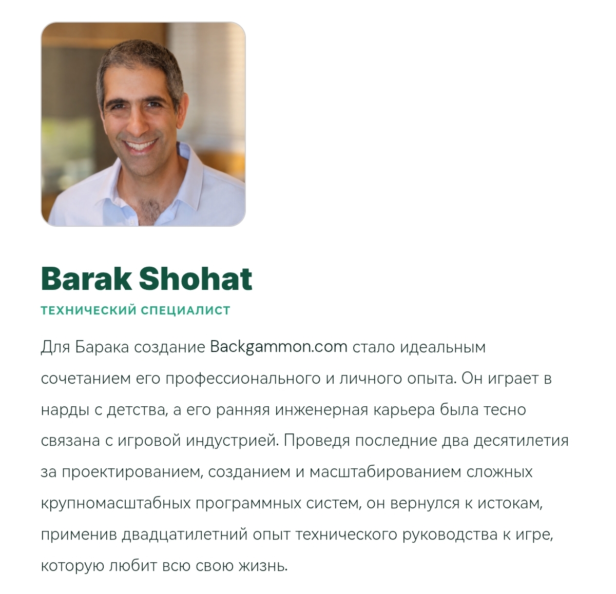 https://upforme.ru/uploads/001c/13/a6/61/301075.jpg