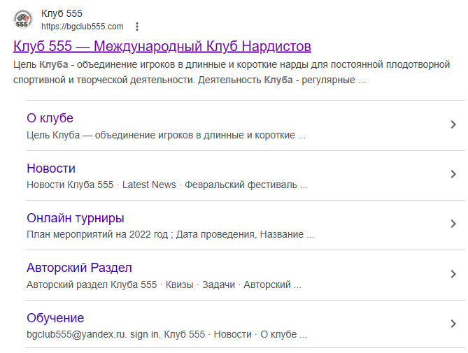 https://upforme.ru/uploads/001c/13/a6/61/318639.jpg