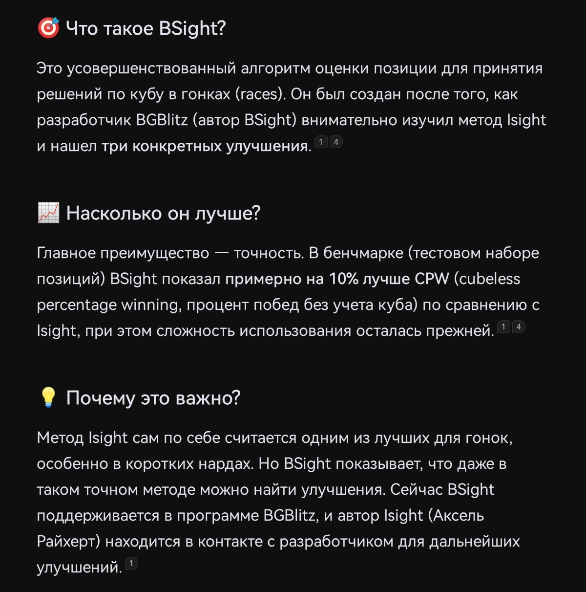 https://upforme.ru/uploads/001c/13/a6/61/32615.jpg