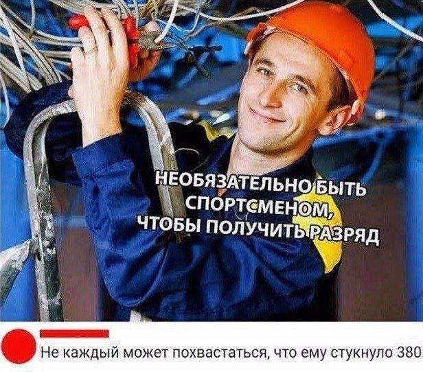 https://upforme.ru/uploads/001c/13/a6/61/327575.jpg