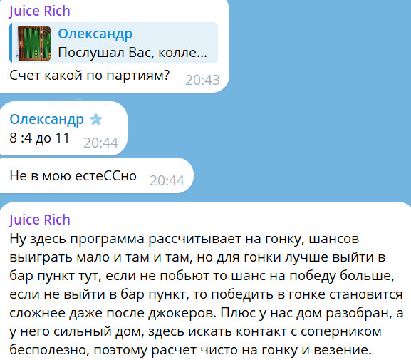 https://upforme.ru/uploads/001c/13/a6/61/341156.jpg