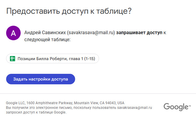 https://upforme.ru/uploads/001c/13/a6/61/349554.jpg