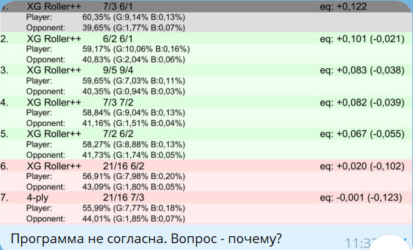 https://upforme.ru/uploads/001c/13/a6/61/42165.jpg