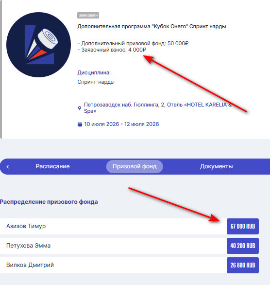https://upforme.ru/uploads/001c/13/a6/61/423884.jpg