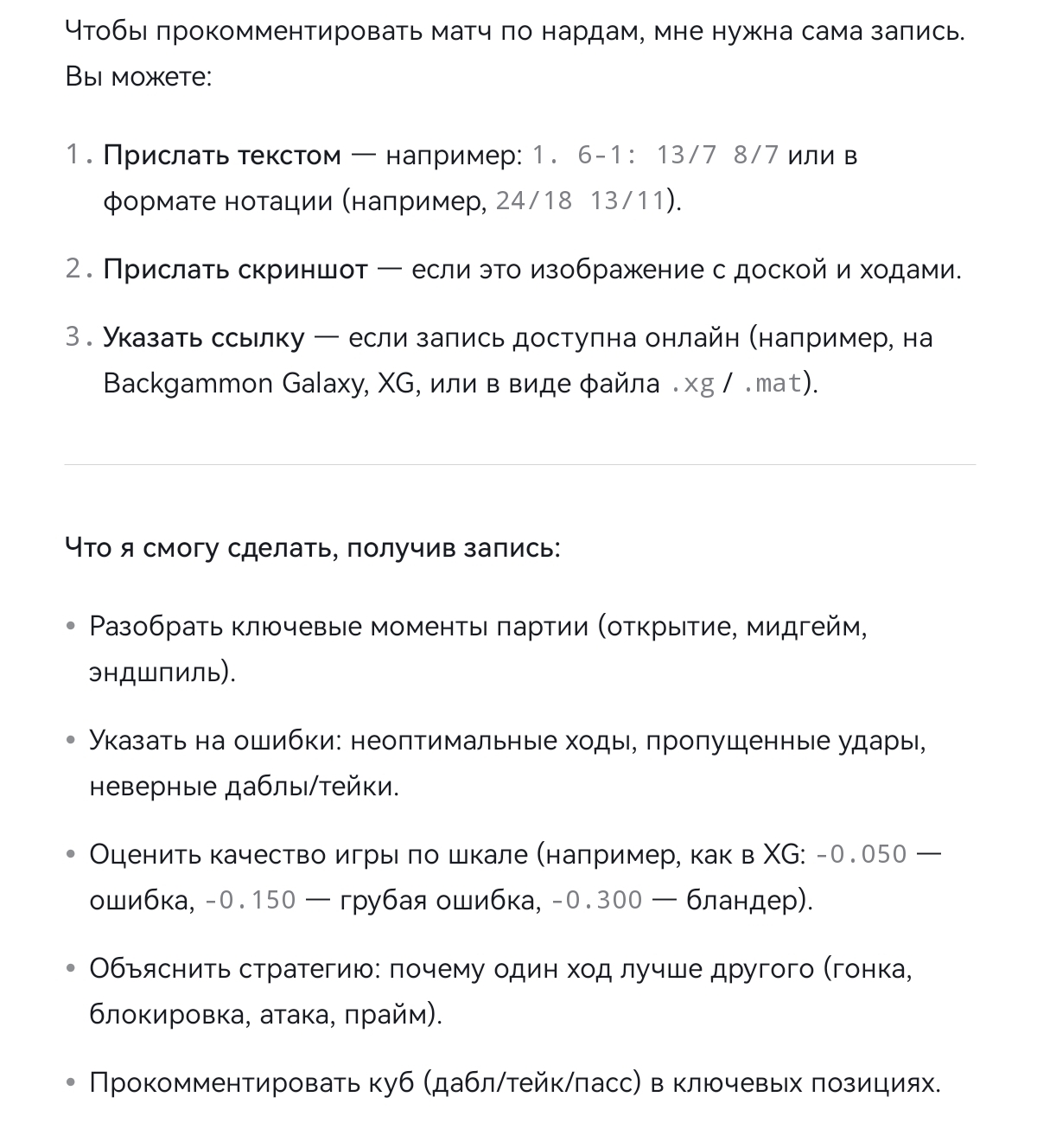 https://upforme.ru/uploads/001c/13/a6/61/42499.jpg