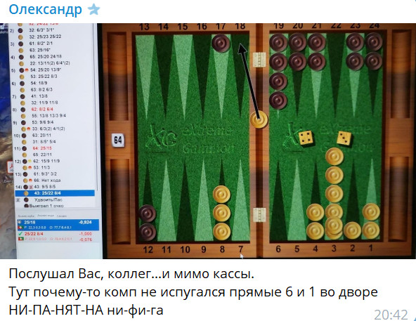 https://upforme.ru/uploads/001c/13/a6/61/429382.jpg