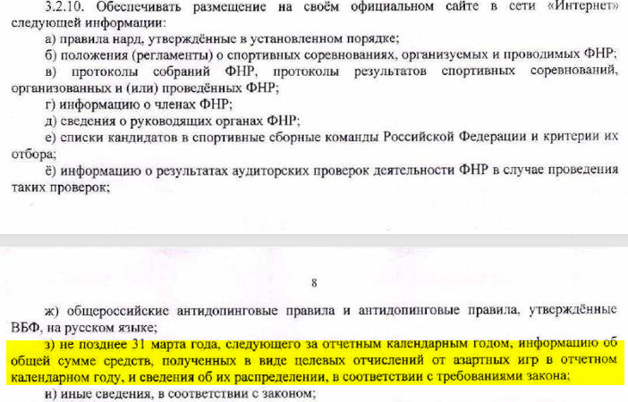https://upforme.ru/uploads/001c/13/a6/61/443257.jpg