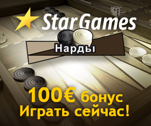 https://upforme.ru/uploads/001c/13/a6/61/468637.jpg