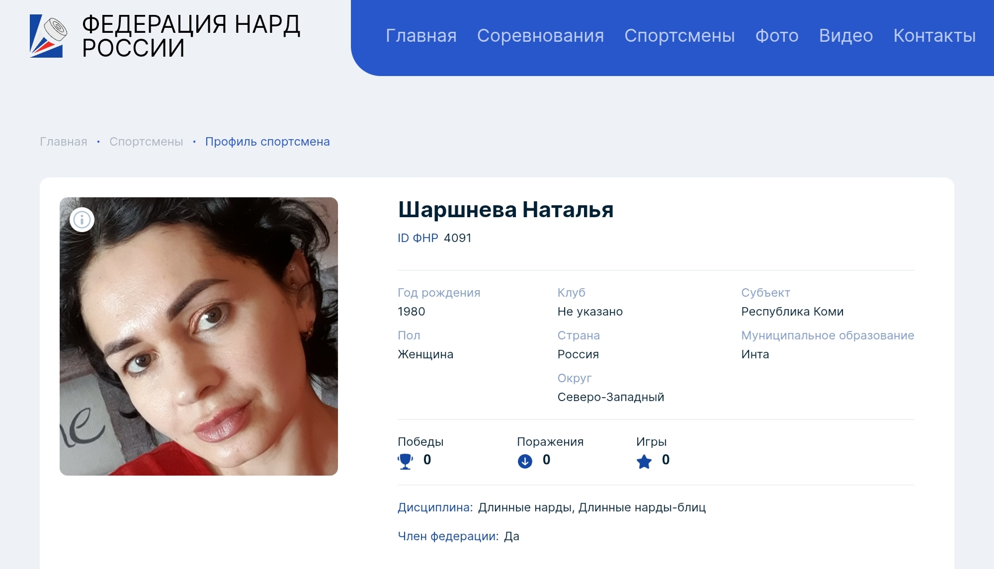 https://upforme.ru/uploads/001c/13/a6/61/492817.jpg