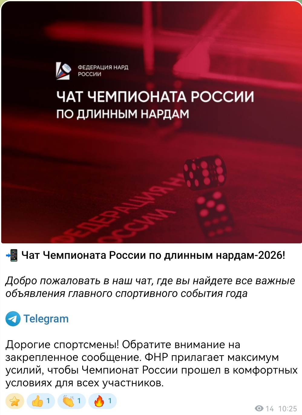 https://upforme.ru/uploads/001c/13/a6/61/494361.jpg