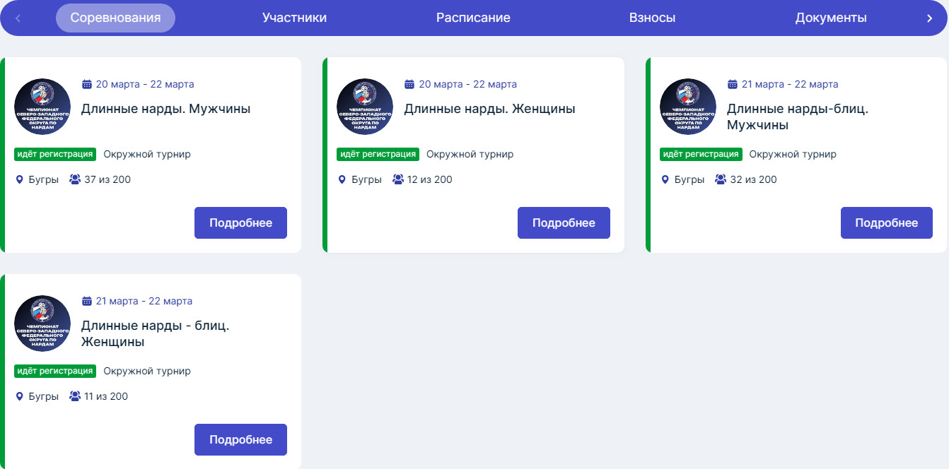 https://upforme.ru/uploads/001c/13/a6/61/530550.jpg