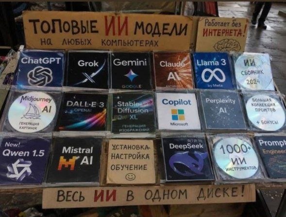 https://upforme.ru/uploads/001c/13/a6/61/533061.jpg