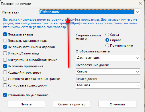 https://upforme.ru/uploads/001c/13/a6/61/537173.jpg