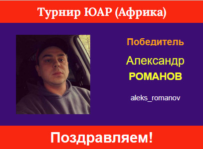 https://upforme.ru/uploads/001c/13/a6/61/556884.jpg