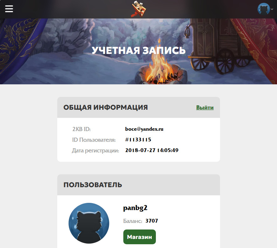 https://upforme.ru/uploads/001c/13/a6/61/59814.jpg