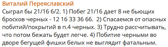 https://upforme.ru/uploads/001c/13/a6/61/613967.jpg