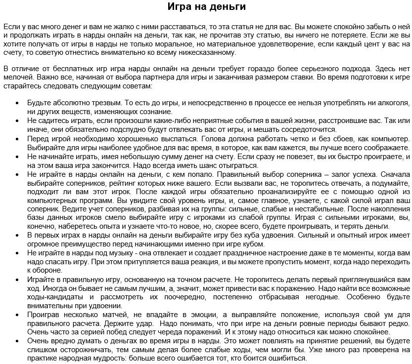 https://upforme.ru/uploads/001c/13/a6/61/655685.jpg