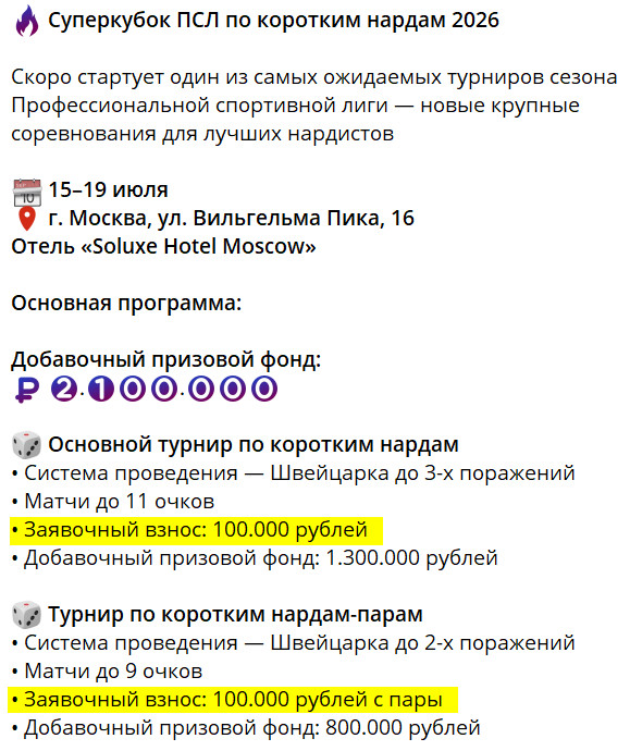 https://upforme.ru/uploads/001c/13/a6/61/665330.jpg