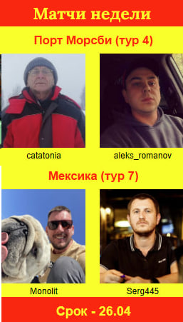 https://upforme.ru/uploads/001c/13/a6/61/674809.jpg