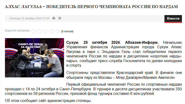 https://upforme.ru/uploads/001c/13/a6/61/698962.jpg