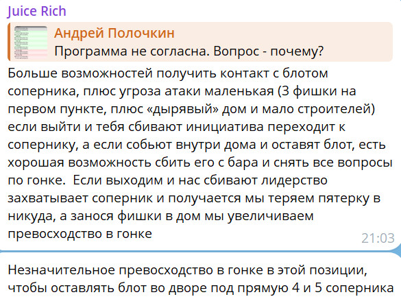 https://upforme.ru/uploads/001c/13/a6/61/704832.jpg