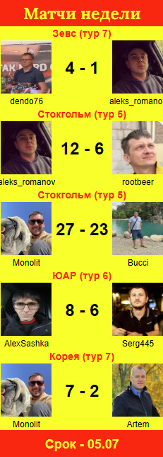 https://upforme.ru/uploads/001c/13/a6/61/70754.jpg