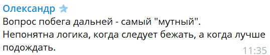 https://upforme.ru/uploads/001c/13/a6/61/714124.jpg