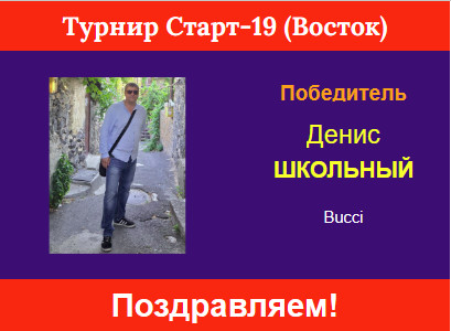 https://upforme.ru/uploads/001c/13/a6/61/716034.jpg