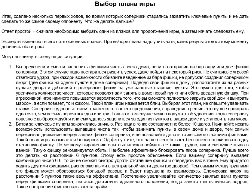 https://upforme.ru/uploads/001c/13/a6/61/746439.jpg