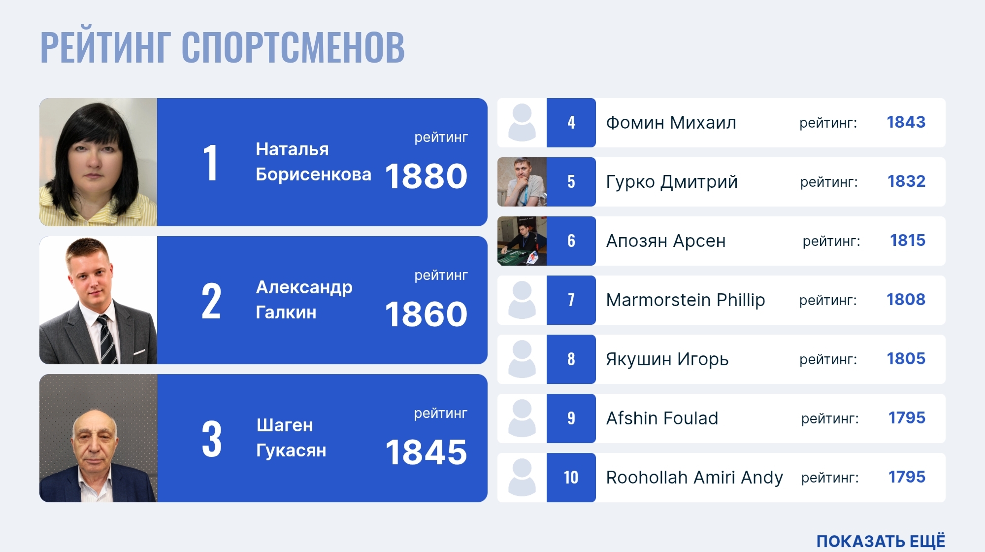 https://upforme.ru/uploads/001c/13/a6/61/757716.jpg