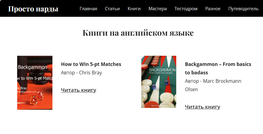 https://upforme.ru/uploads/001c/13/a6/61/768902.jpg