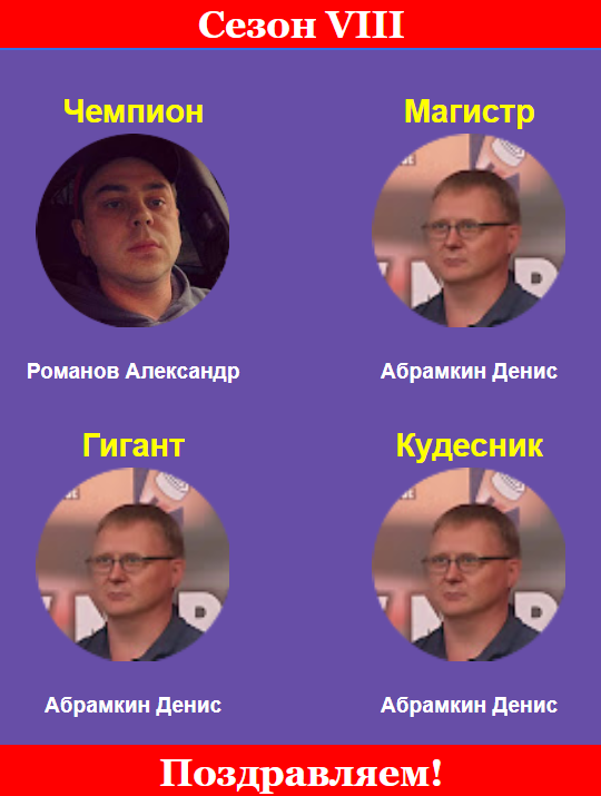 https://upforme.ru/uploads/001c/13/a6/61/808550.png