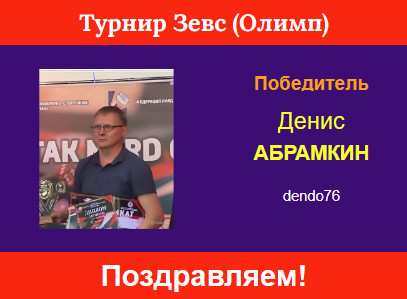 https://upforme.ru/uploads/001c/13/a6/61/819505.jpg