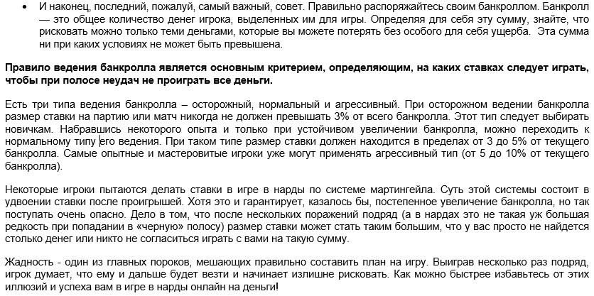 https://upforme.ru/uploads/001c/13/a6/61/836280.jpg