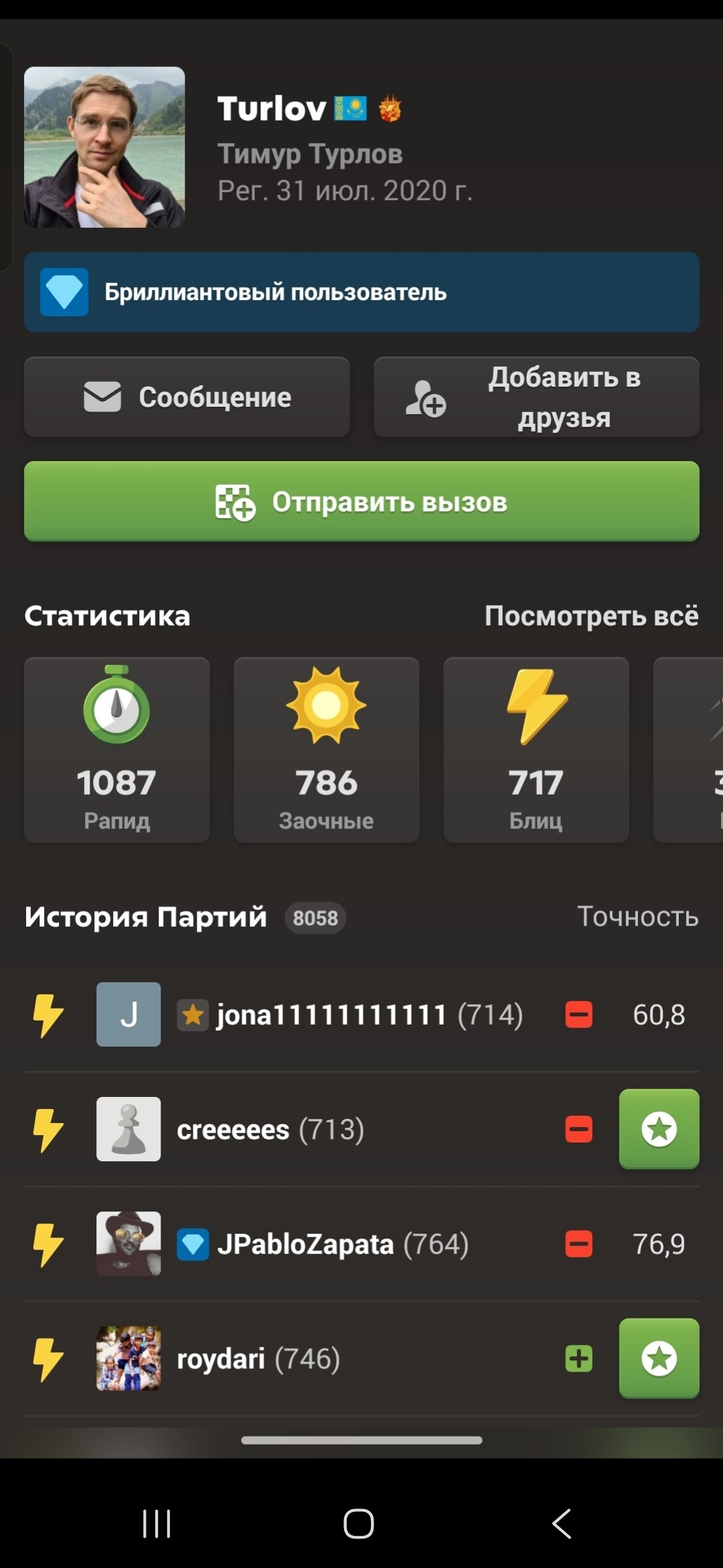 https://upforme.ru/uploads/001c/13/a6/61/848980.jpg