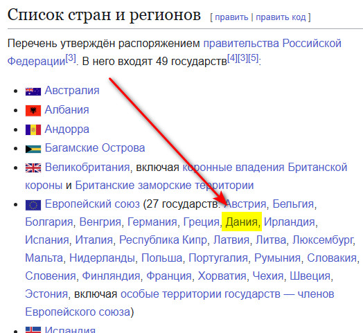 https://upforme.ru/uploads/001c/13/a6/61/852588.jpg