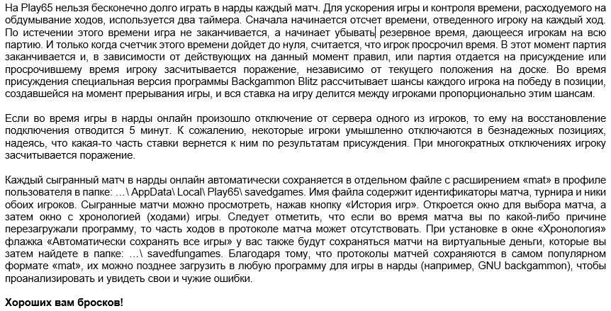 https://upforme.ru/uploads/001c/13/a6/61/87343.jpg