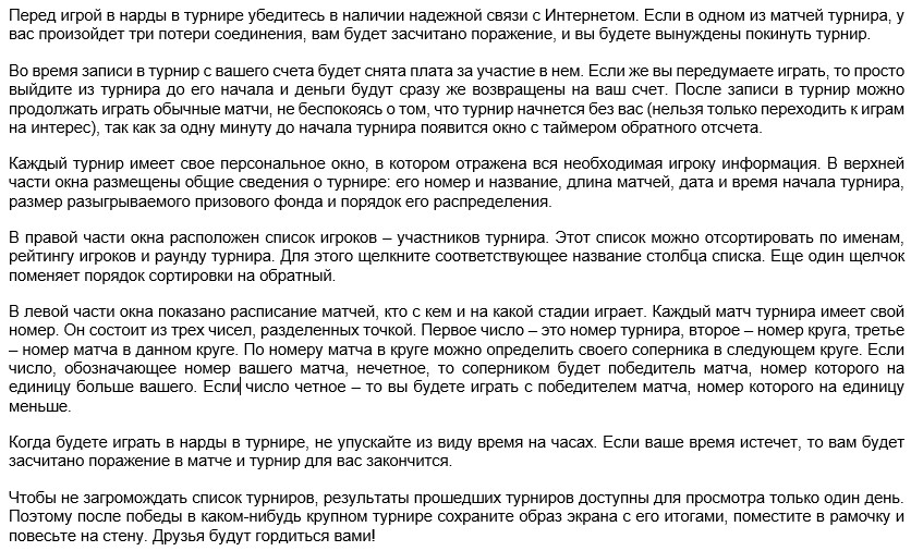 https://upforme.ru/uploads/001c/13/a6/61/884581.jpg