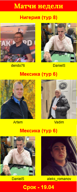 https://upforme.ru/uploads/001c/13/a6/61/903675.png