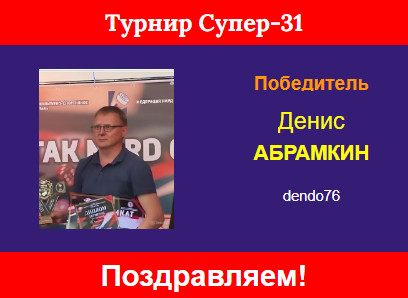 https://upforme.ru/uploads/001c/13/a6/61/929415.jpg