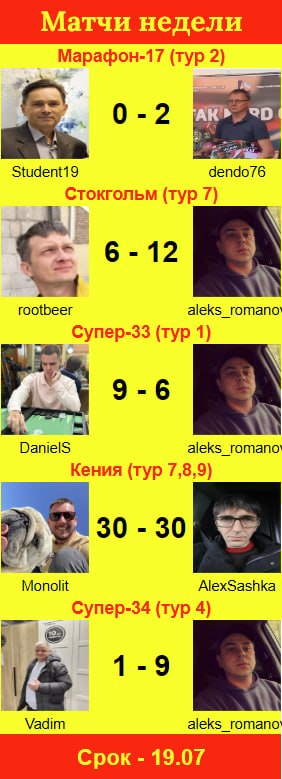https://upforme.ru/uploads/001c/13/a6/61/936603.jpg