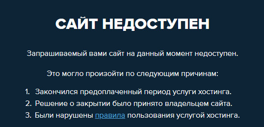 https://upforme.ru/uploads/001c/13/a6/61/955513.jpg