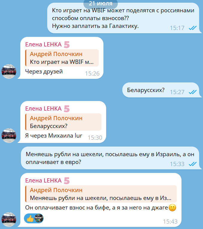 https://upforme.ru/uploads/001c/13/a6/61/99824.jpg